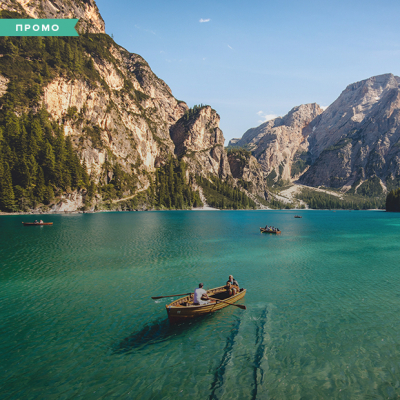 Как перестать бояться путешествовать самостоятельно: Туристская инструкция