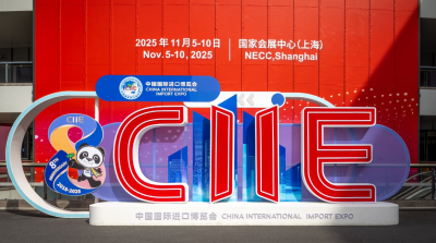 Китай пообещал миру «огромные новые рынки»