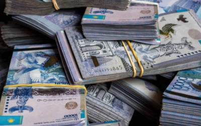 Вознаграждение в размере 5 млн тенге могут получить казахстанцы